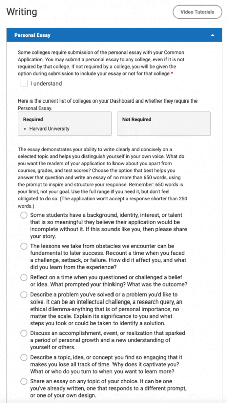 harvard admissions essay prompt